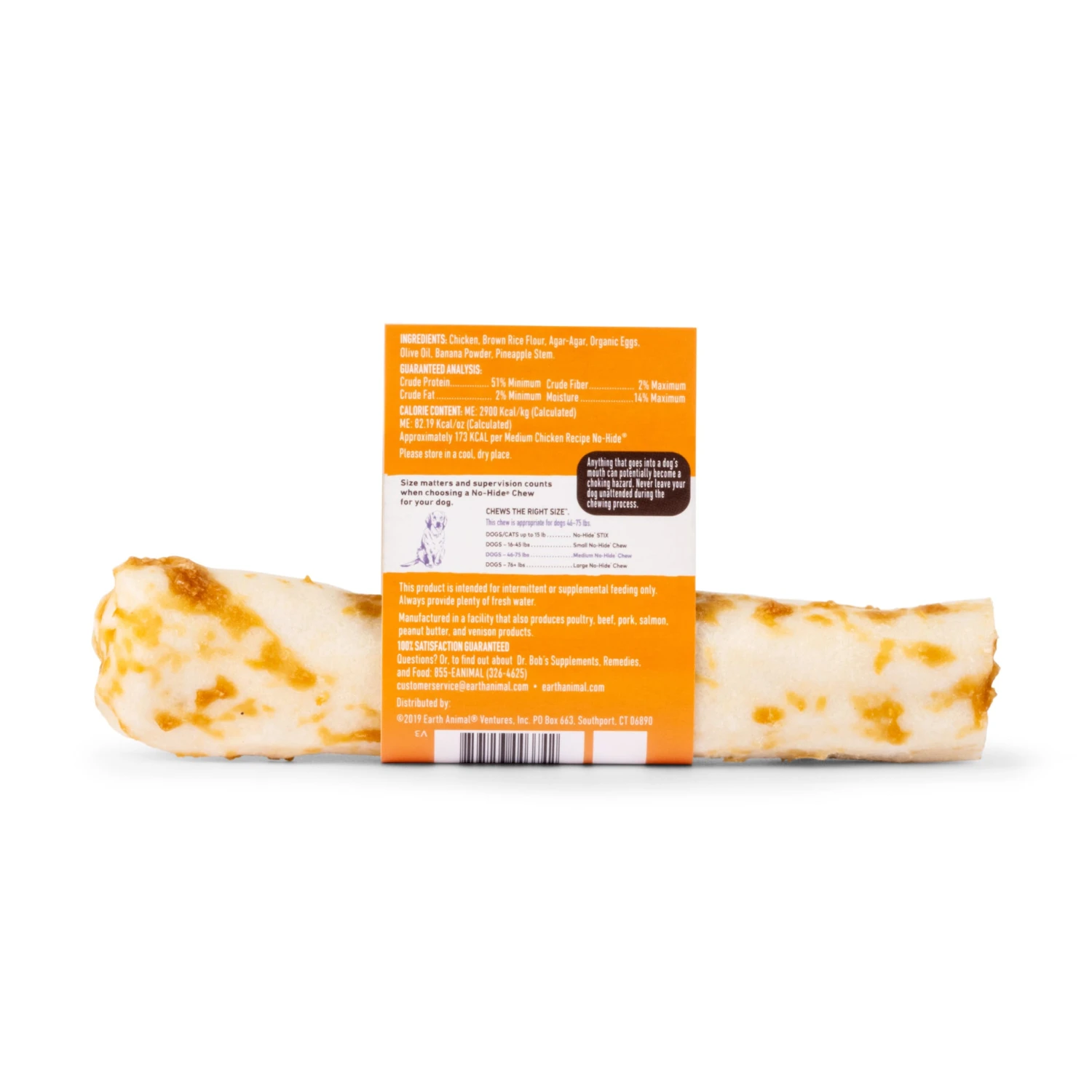 Earth Animal No-Hide Chicken Chew For Dogs - Image 5